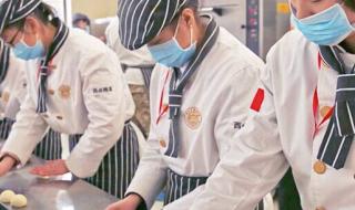 上海西点培训学校