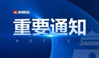 企业支付宝怎么注册 企业支付宝怎么注册
